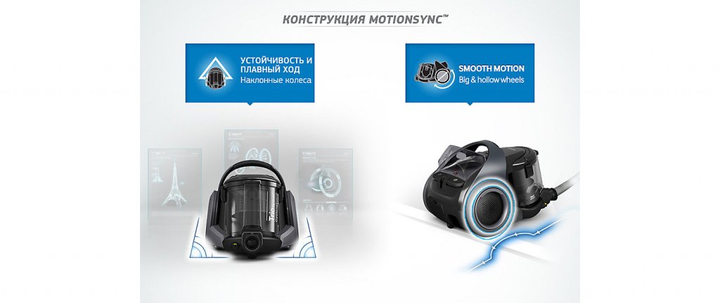 kz-ru-feature-vw9000-wet__dry-vacuum-cleaner-65656903.jpg