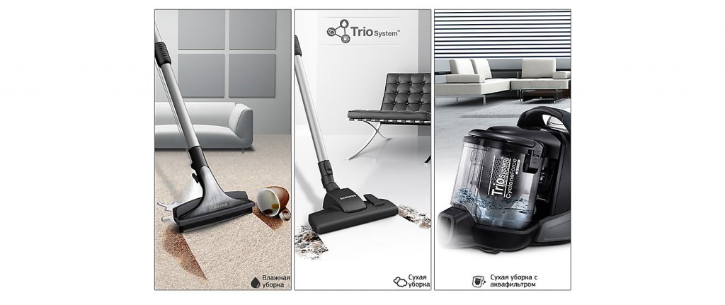 kz-ru-feature-vw9000-wet__dry-vacuum-cleaner-65656868.jpg