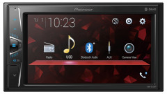 Автомагнитола Pioneer AVH G225BT