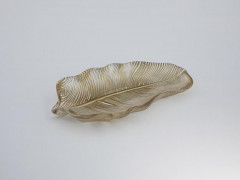 Декоративная тарелка New Things 21 см