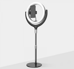 Кольцевая лампа 26 см + Штатив REMAX RL-LT17