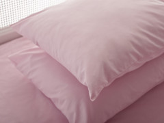 Комплект наволочек Duz 50×70 см 2 шт