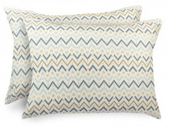 Комплект наволочек Ikat 50×70 см 2 шт