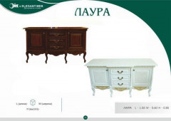 Мебель для гостиной "ЛАУРА"