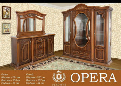 Мебель для гостиной "OPERA комод"