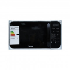 Микроволновая печь Daytel AM25CPAC