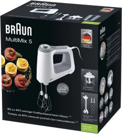 Миксер Ручной Braun HM5137WH