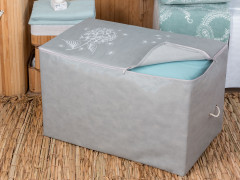 Органайзер для хранения Hortensia 74x46x46 см