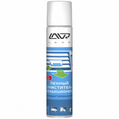 Пенный очиститель кондиционера LAVR