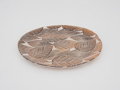 Сервировочная тарелка Tira 27 см