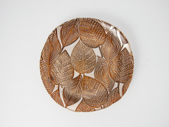 Тарелка для торта Tira 21 см