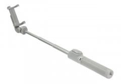 Трипод Mi Mi Selfie Stick Tripod Серый