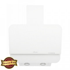 Вытяжка MONSHER TOWN 60 W