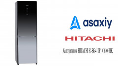 Холодильник HITACHI R-BG410PUC6XGBK (Черный)