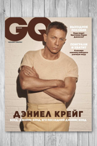 Журнал GQ [Россия] №4