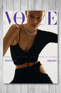 Журнал Vogue [Россия] №12