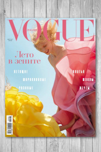 Журнал Vogue [Россия] №8