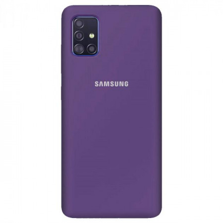 Чехол Silicone cover для Samsung Galaxy A51, сливовый - image 1