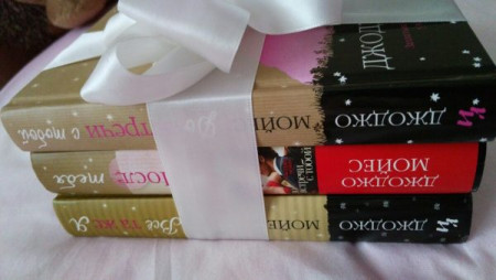 До встречи с тобой - image 3