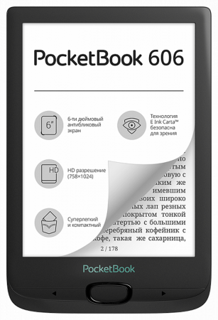 Электронная книга PocketBook 606 - image 2
