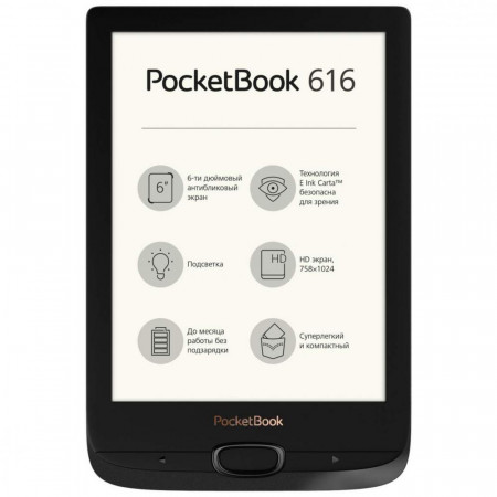 Электронная книга PocketBook 616 - image 2
