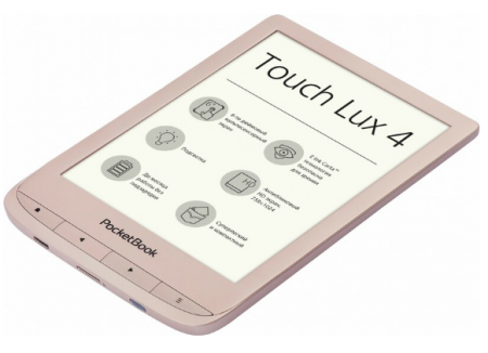 Электронная книга PocketBook 627 Gift Edition Touch Lux 4 - image 4