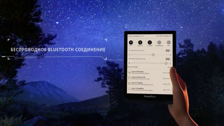 Электронная книга PocketBook 740 InkPad 3 Pro - image 1