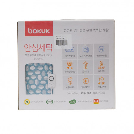 Электроодеяло стеганое Bokuk BKB 7503D - image 4