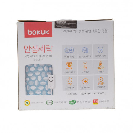 Электроодеяло стеганое Bokuk BKB 7503S - image 4