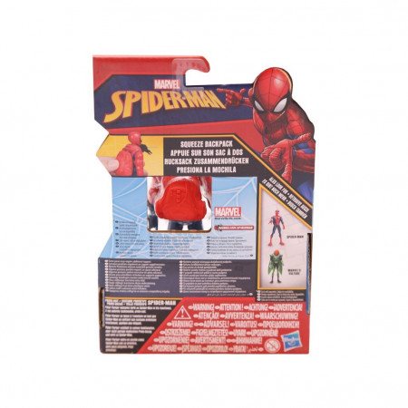 Фигурка HASBRO SPD Quick shot figures (Человек-Паук с капюшоном) - image 3