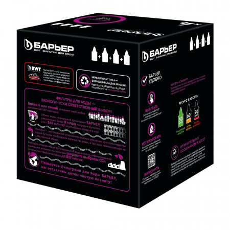 Фильтр-кассета Барьер СТАНДАРТ Х4 - image 1