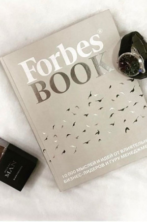 Forbes book. 10 000 мыслей и идей от влиятельных бизнес-лидеров и гуру менеджмента - image 2