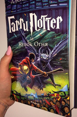 Гарри Поттер и Кубок огня - image 3