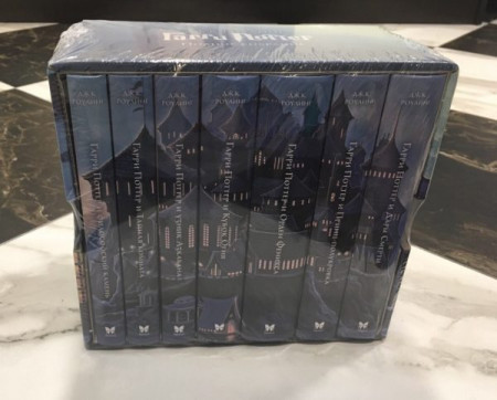 Гарри Поттер. Комплект из 7 книг в футляре - image 2