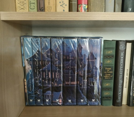 Гарри Поттер. Комплект из 7 книг в футляре - image 4