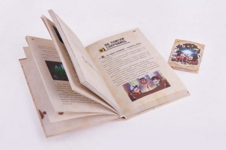 Гравити Фолз. Диппер и Мэйбл. Сокровища Пиратов Времени - image 3