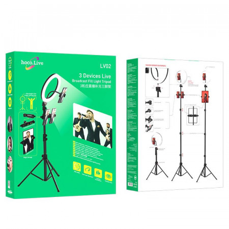 Кольцевая лампа 30 см + Штатив Hoco LV02 Aesthetic light - image 4