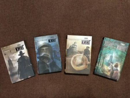 Колдун и кристалл - image 4