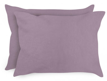 Комплект наволочек Duz 50×70 см 2 шт - image 1