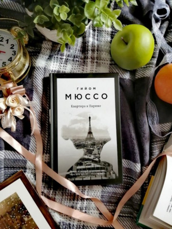 Квартира в Париже - image 2