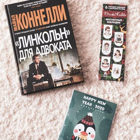 «Линкольн» для адвоката - image 3