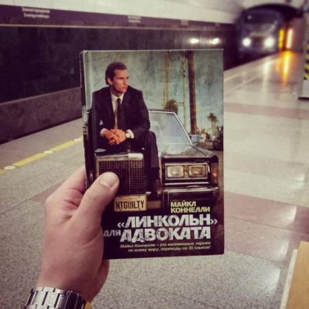 «Линкольн» для адвоката - image 4