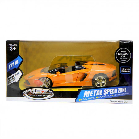 Машинка Rastar "Lamborghini Aventador LP700-4 Roadster" оранжевый 1:24 - image 4