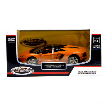 Машинка Rastar "Lamborghini Aventador LP700-4 Roadster" оранжевый 1:43 - image 4