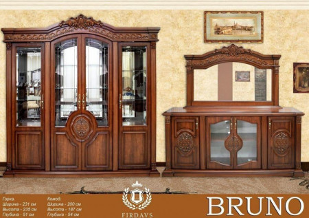 Мебель для гостино "BRUNO комод" - image 1
