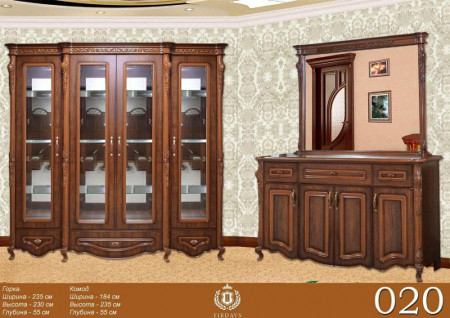 Мебель для гостиной "Модель 020 комод" - image 1