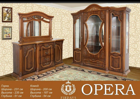 Мебель для гостиной "OPERA комод" - image 1