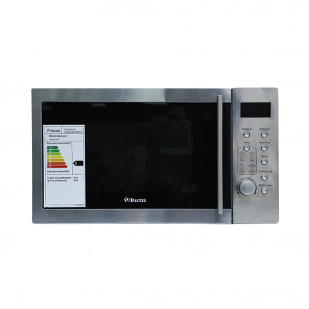 Микроволновая печь Daytel AM25CPA1 - image 1