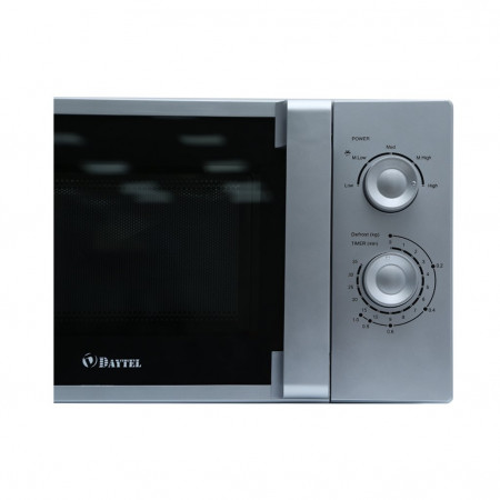 Микроволновая печь Daytel MM20XPAD - image 4