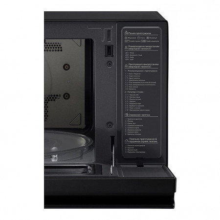 Микроволновая печь LG MJ-3965BIS - image 8
